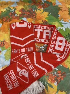 Футбольный шарф Спартак Москва 90 Е