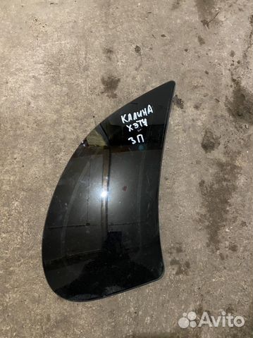 Форточка задняя правая LADA Kalina Хетчбэк