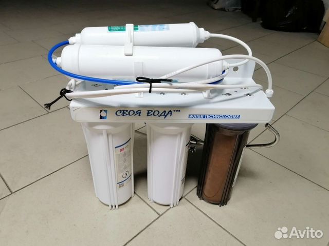 Система для очистки воды