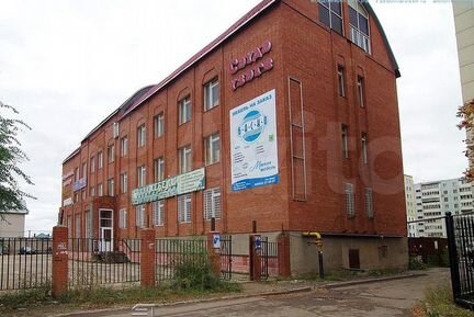 Свободного назначения, 232 м²