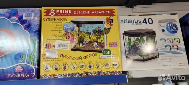 Аквариум prime детский, 33л