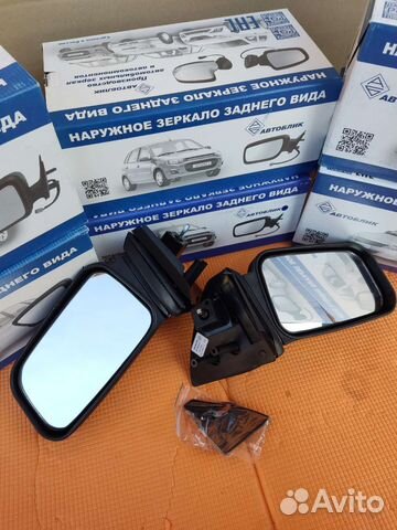 Зеркала боковые Ваз 2108-2114(Увеличенные) Новые
