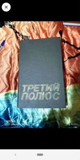Книжки 2