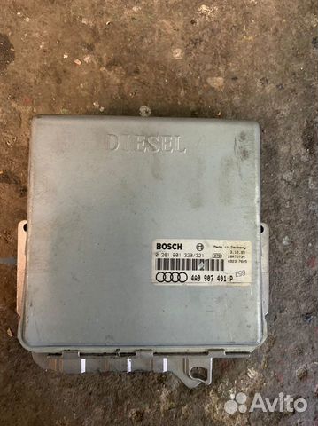 Ауди а6 с4 Мозги двс эбу AEL 140л\с 2.5тди
