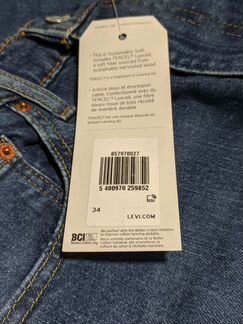 Джинсы Levi's 519 hi-ball skinny