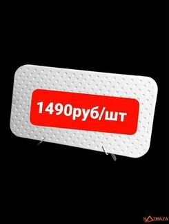 Кварцевый обогреватель (100 песок)