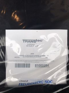 Ремкомплект АКПП GM 6L80E