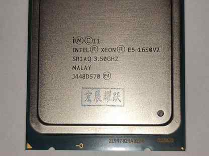 Процессор Intel Xeon E-5 1650v2 (3500мгц)