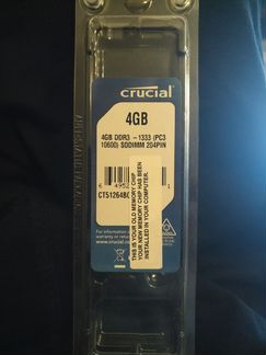 Оперативная память Crucial 2 GB DDR3 1333 204pin
