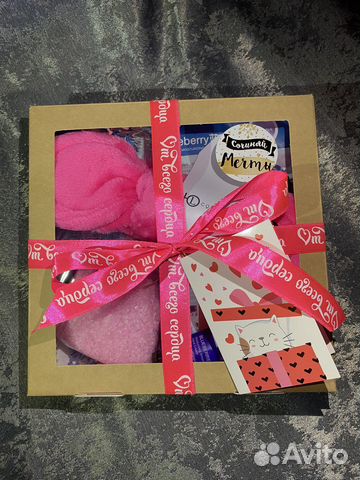 Подарочный набор для девушки. Бьюти Бокс