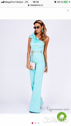 Комбинезон Bezko