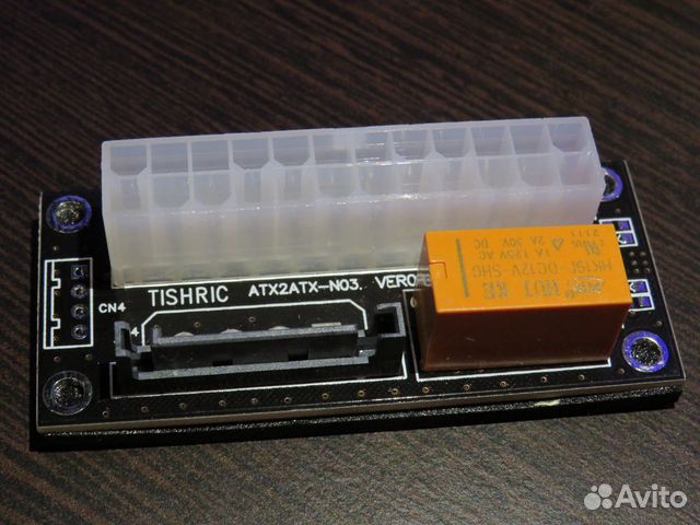 Синхронизатор запуска блоков питания SATA - 24 pin