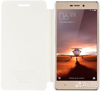 Чехол (книжка) для Xiaomi Redmi 3 (Белый)