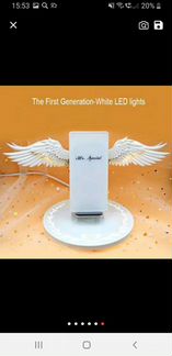 Беспроводное зарядное устройство Angel