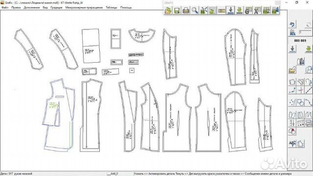 Разработка лекал конструктор одежды сапр выкройки