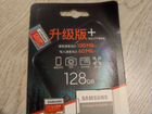 Micro sd flash карта Самсунг, Samsung 128 10 class