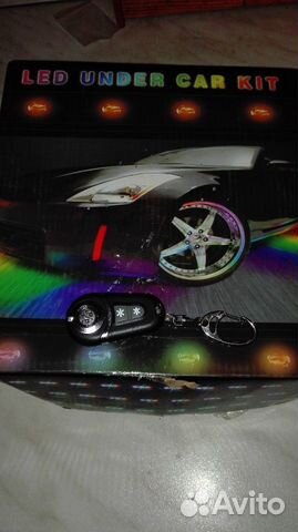 Автомобильный комплект подсветки кузова
