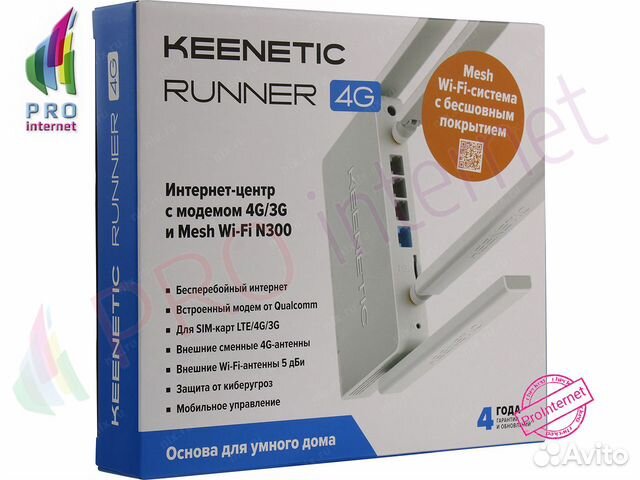 Настройка keenetic runner 4g настройка