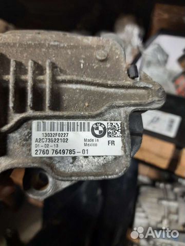 Сервопривод раздатки бмв 2015г