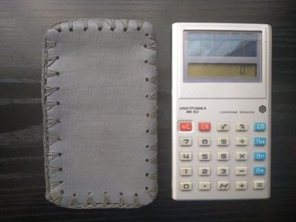 Калькулятор мк-60