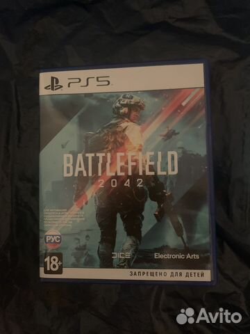 Battlefield 2042 ps5