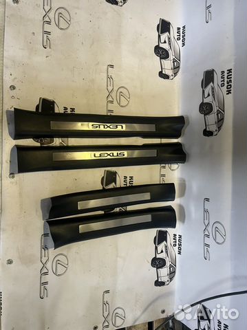 Накладки на lexus рх 4
