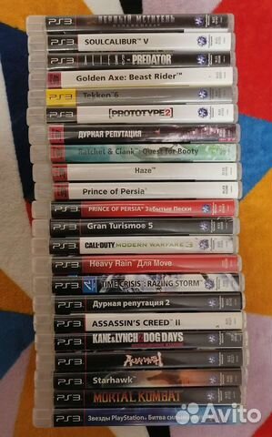 Игры диски для ps3