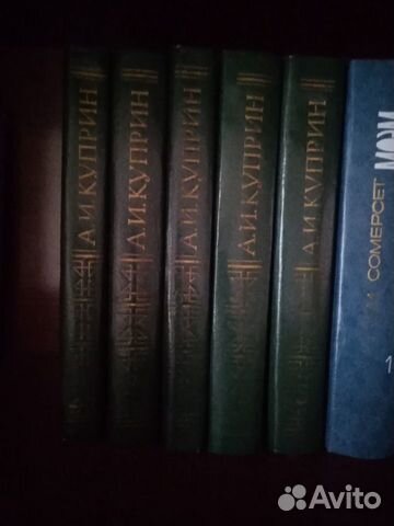 Куприн,Лермонтов,Чуковский,Василевский