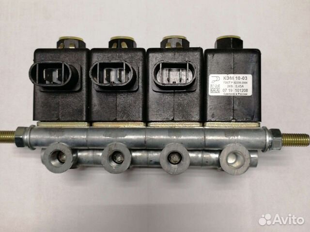 Блок Камаз-евро электромагнитных клапанов Родина купить в Подольске ...
