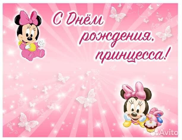 Семейный комплект