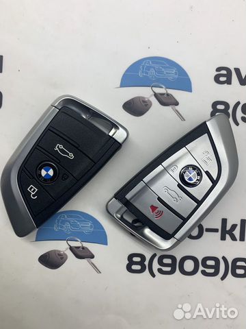 Ключ Bmw 5 F07 F10 F11 (Ключ бмв 5 Ф07 Ф10 Ф11)
