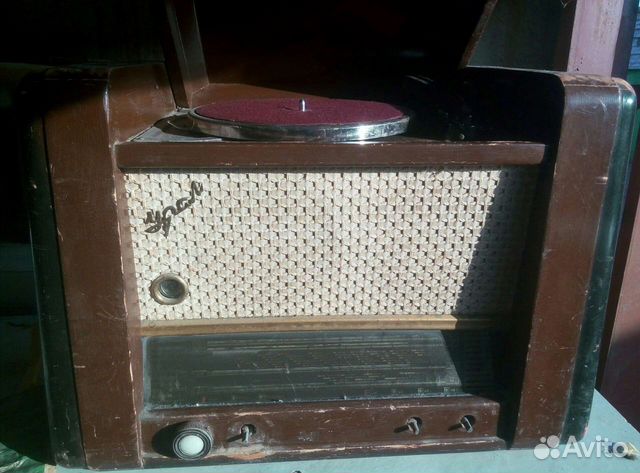 Радиола Урал 57
