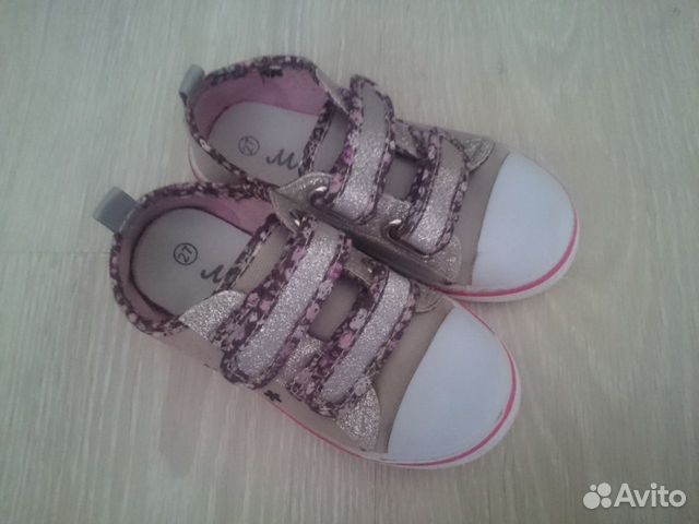 Кеды для девочки 27 размер