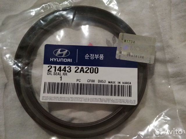 Запчасти santa FE 2,7 2006г