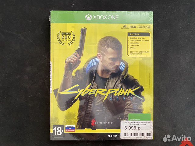 Cyberpunk 2077 Xbox One XS Новый (не вскрыт) рус