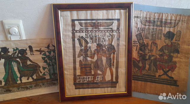 Папирус из Египта