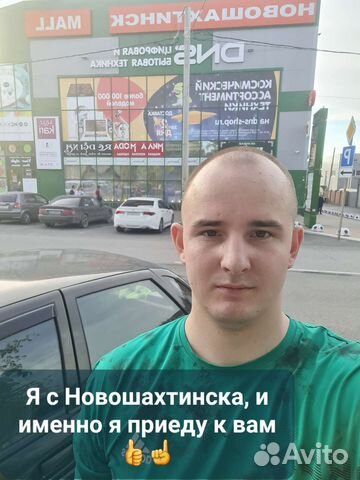 Ремонт холодильников и морозилок с гарантией