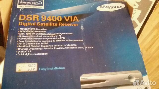 Ресивер спутниковый samsung DSR 9400 VIA