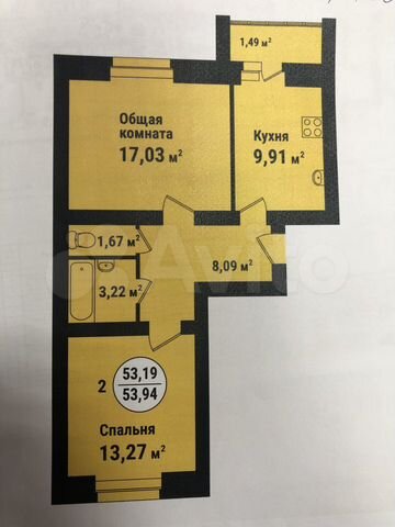 2-к. квартира, 54 м², 4/9 эт.