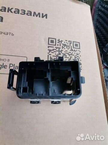 Корпус блок реле mazda cx-5
