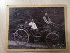 Фотография старинная 1909 г объявление продам