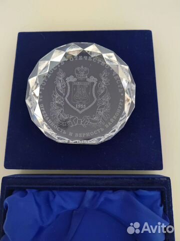 За службу на Байконуре