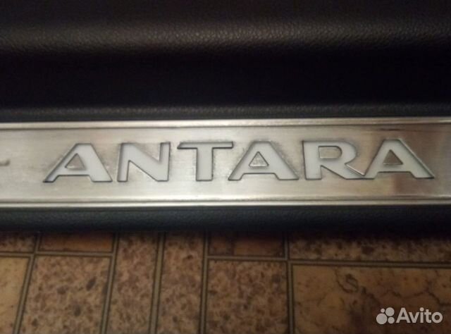 Накладка порога внутр Opel Antara Опель Антара