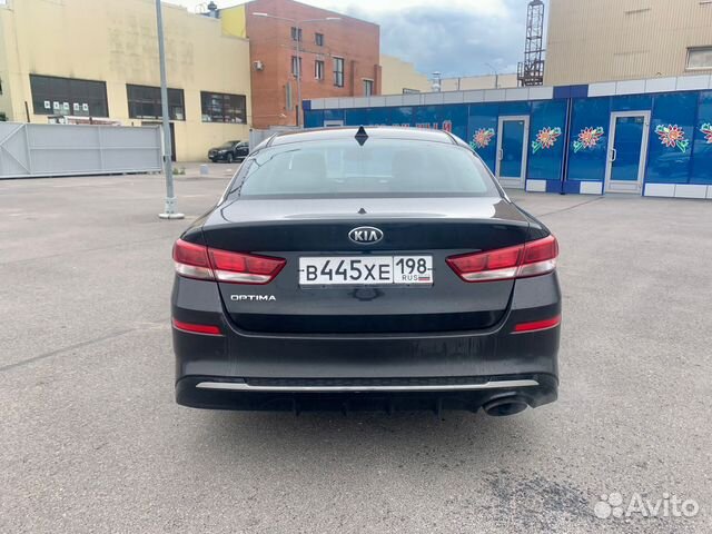 Что такое раскат авто