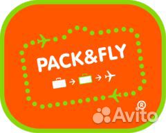 Упаковщик багажа (аэропорт г.Уфа)