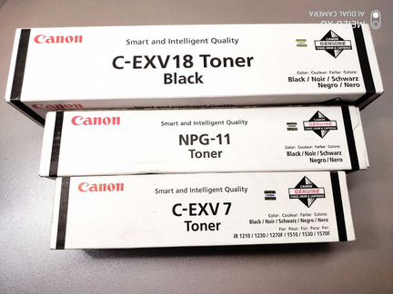 Картриджи оригинальные HP и Canon