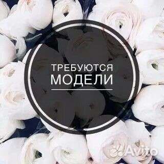 Маникюр с покрытием