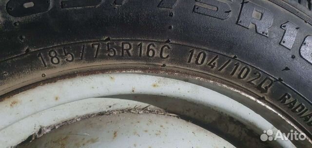 Киров 185/75 R16C 104Q, 1 шт