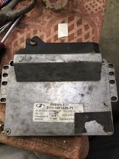 Эбу январь 5.1.1