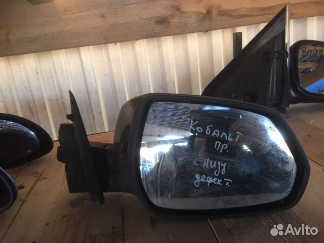 Зеркало правое Шеврале кобальт